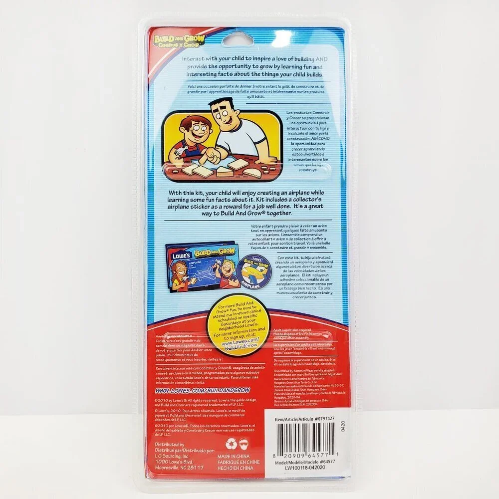 Wooden Airplane Project DIY Children's Kit Lowe's Build and Grow Sealed